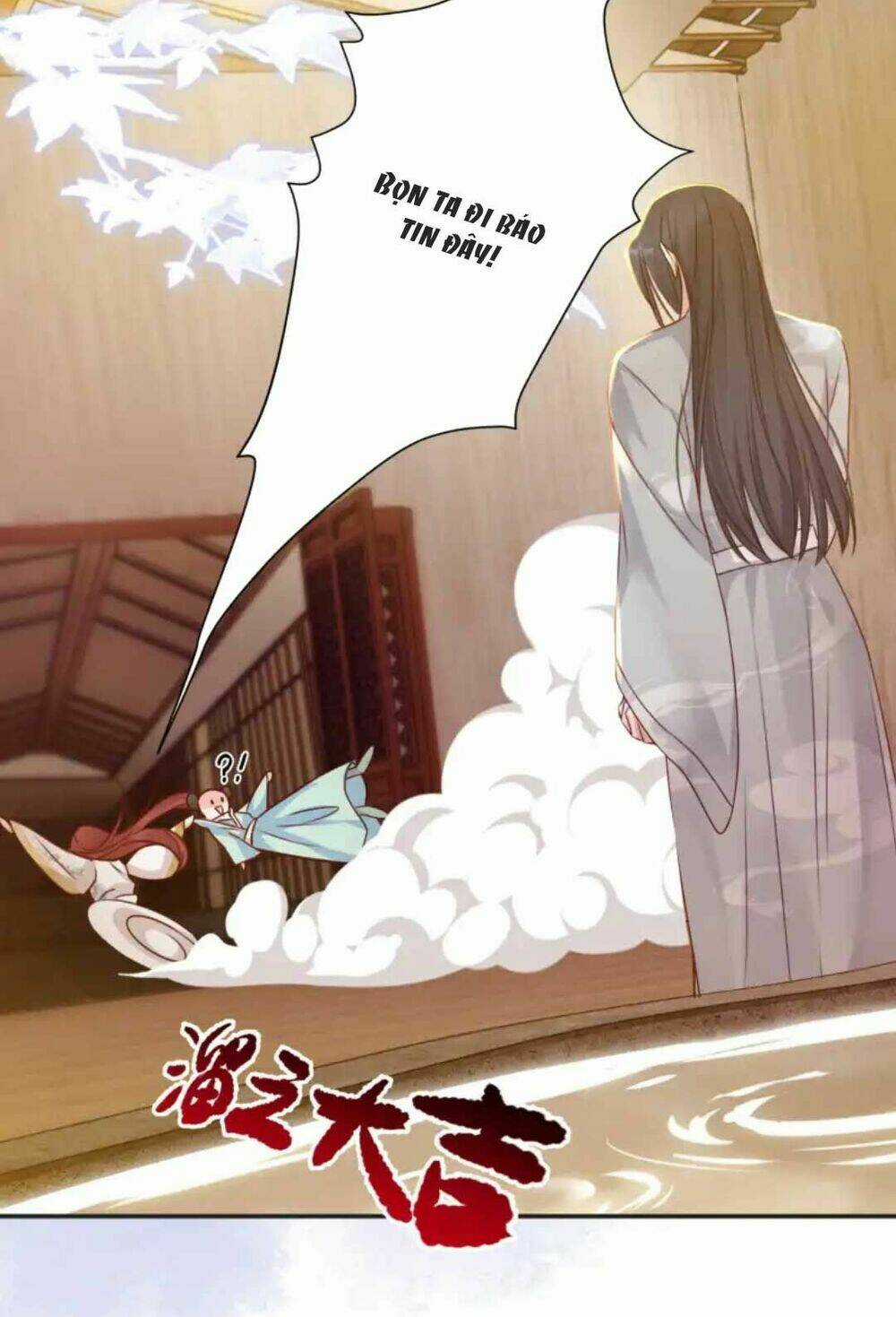 Phú Bà Xuyên Không : Thế Tử Không Dễ Lừa Gạt Chapter 7 trang 9