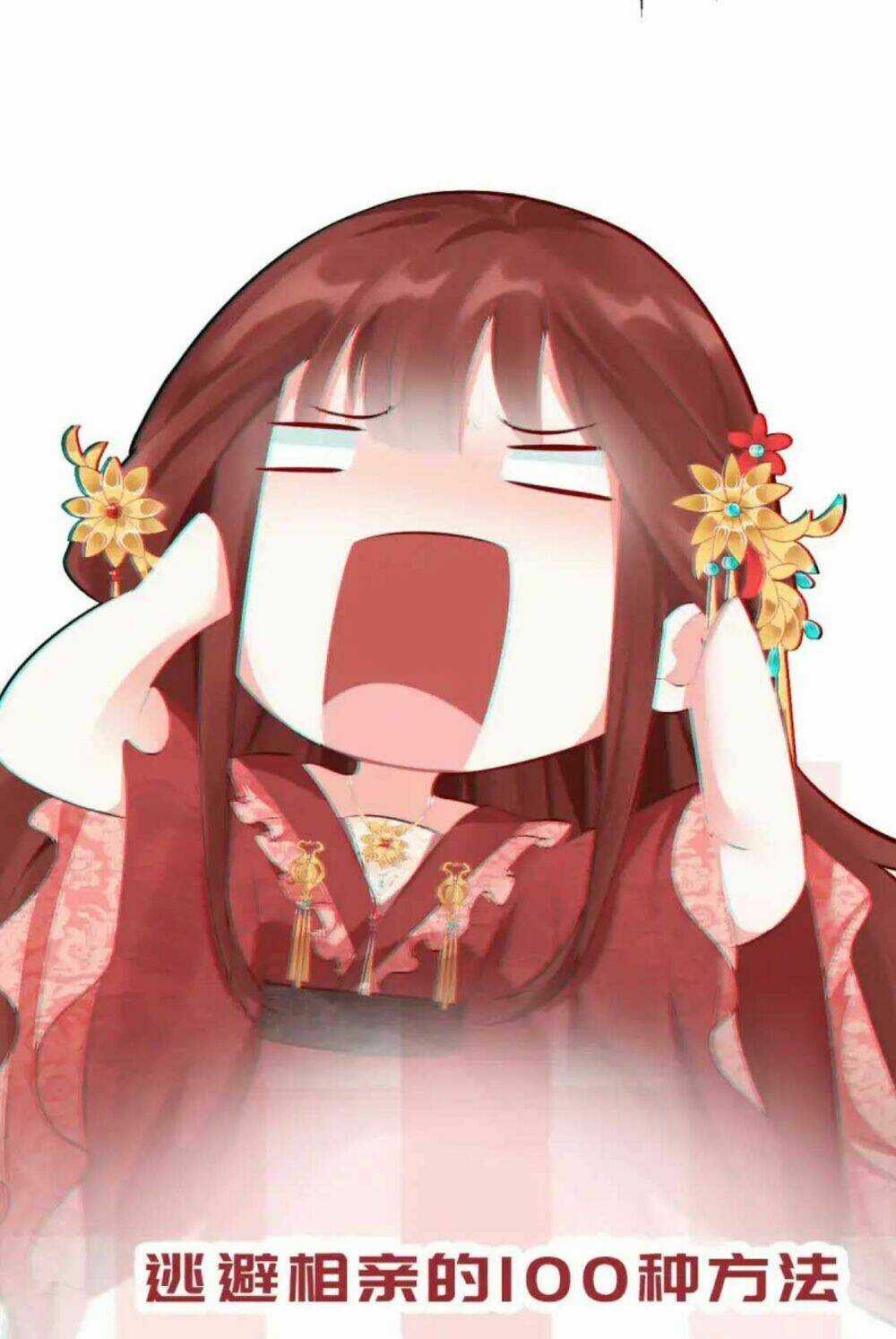 Phú Bà Xuyên Không : Thế Tử Không Dễ Lừa Gạt Chapter 8 trang 34