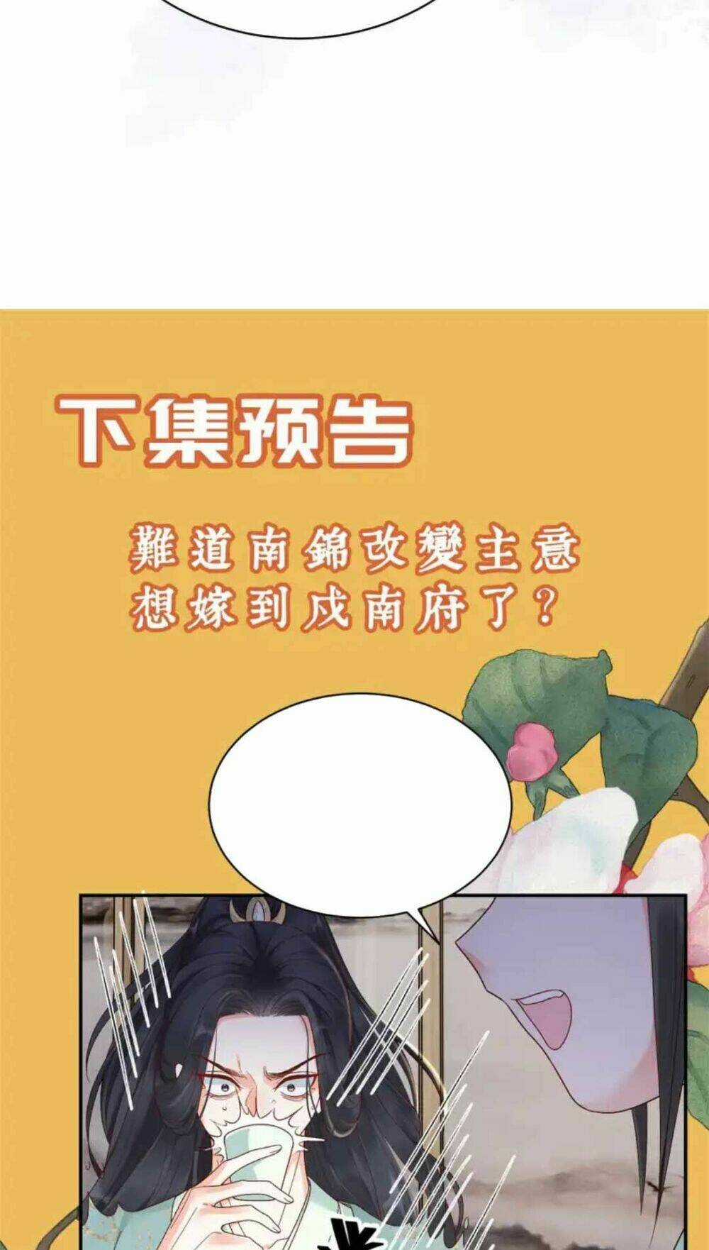 Phú Bà Xuyên Không : Thế Tử Không Dễ Lừa Gạt Chapter 9 trang 36