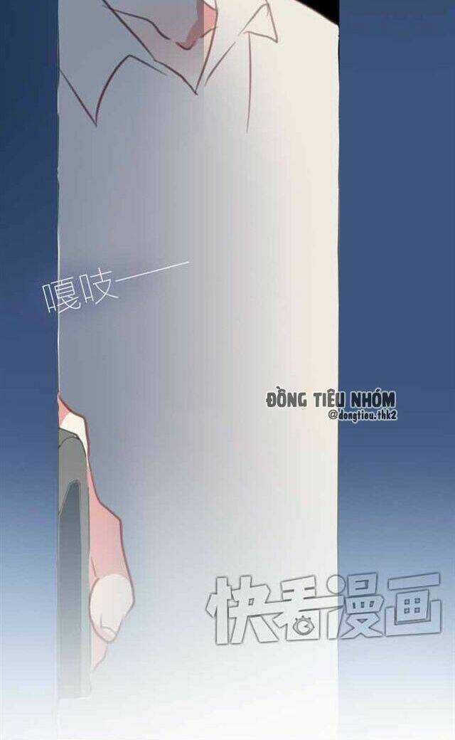 Phụ Đạo Sau Giờ Học Chapter 11 trang 17