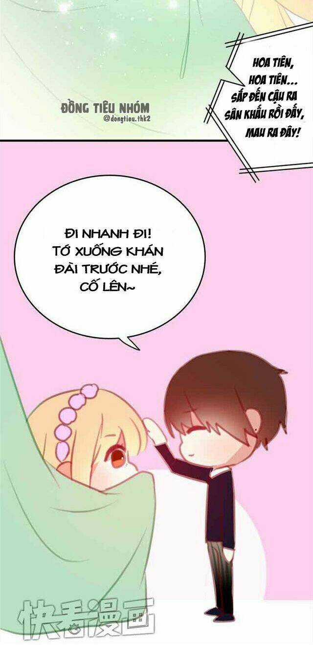 Phụ Đạo Sau Giờ Học Chapter 12 trang 16