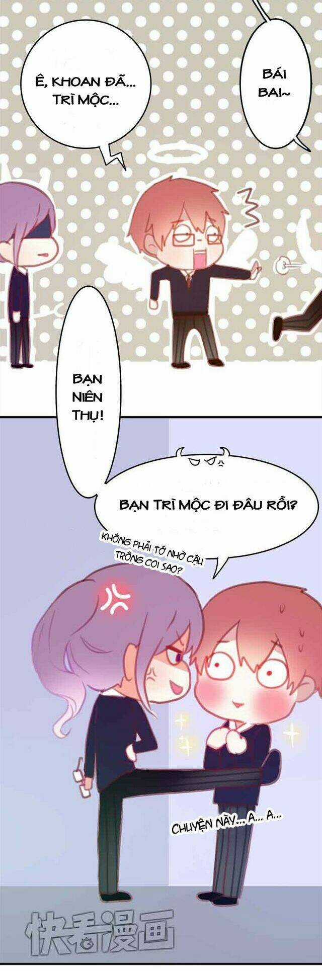 Phụ Đạo Sau Giờ Học Chapter 12 trang 7