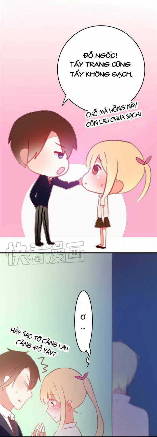 Phụ Đạo Sau Giờ Học Chapter 13 trang 11