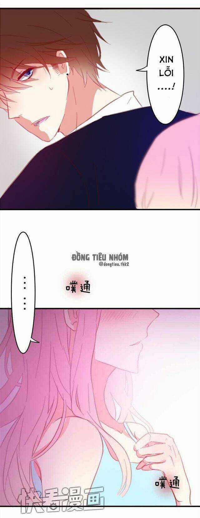 Phụ Đạo Sau Giờ Học Chapter 13 trang 2