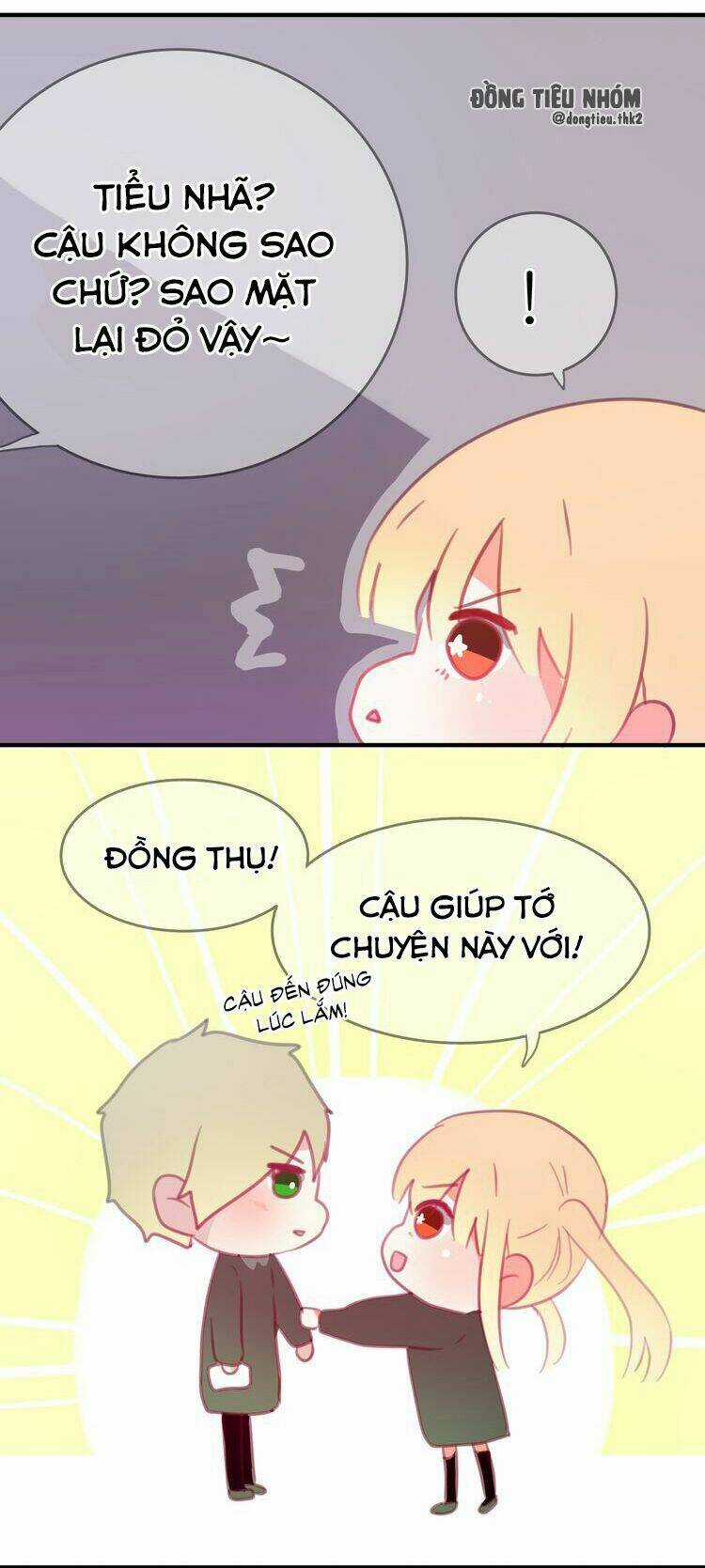 Phụ Đạo Sau Giờ Học Chapter 22 trang 17