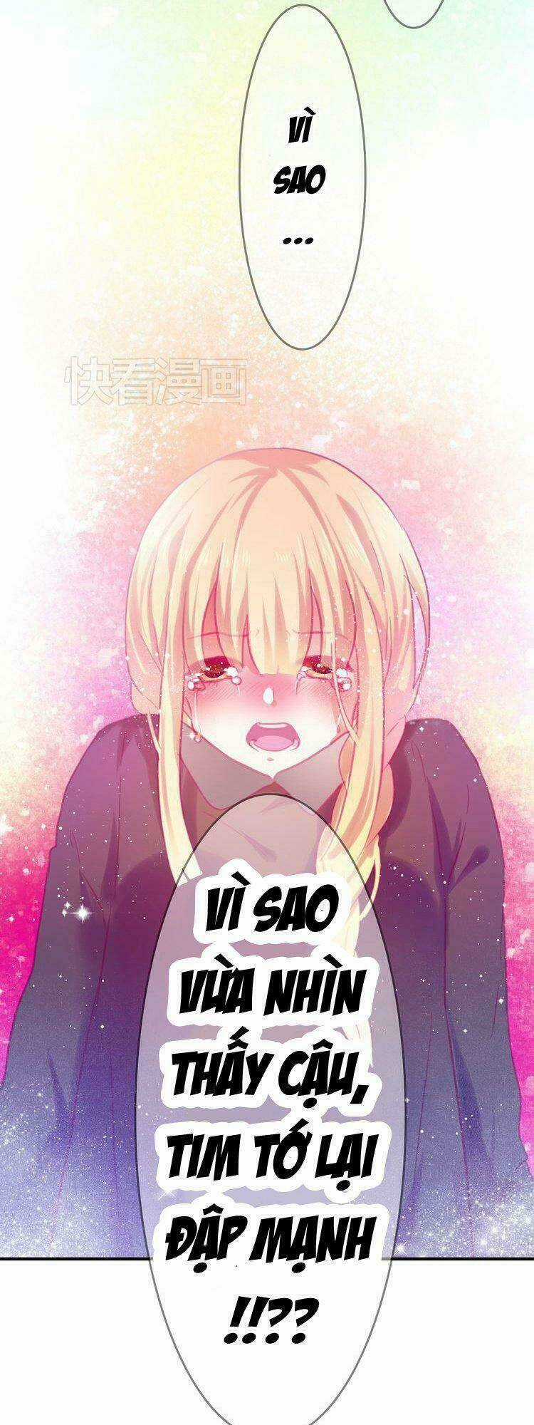 Phụ Đạo Sau Giờ Học Chapter 24 trang 1