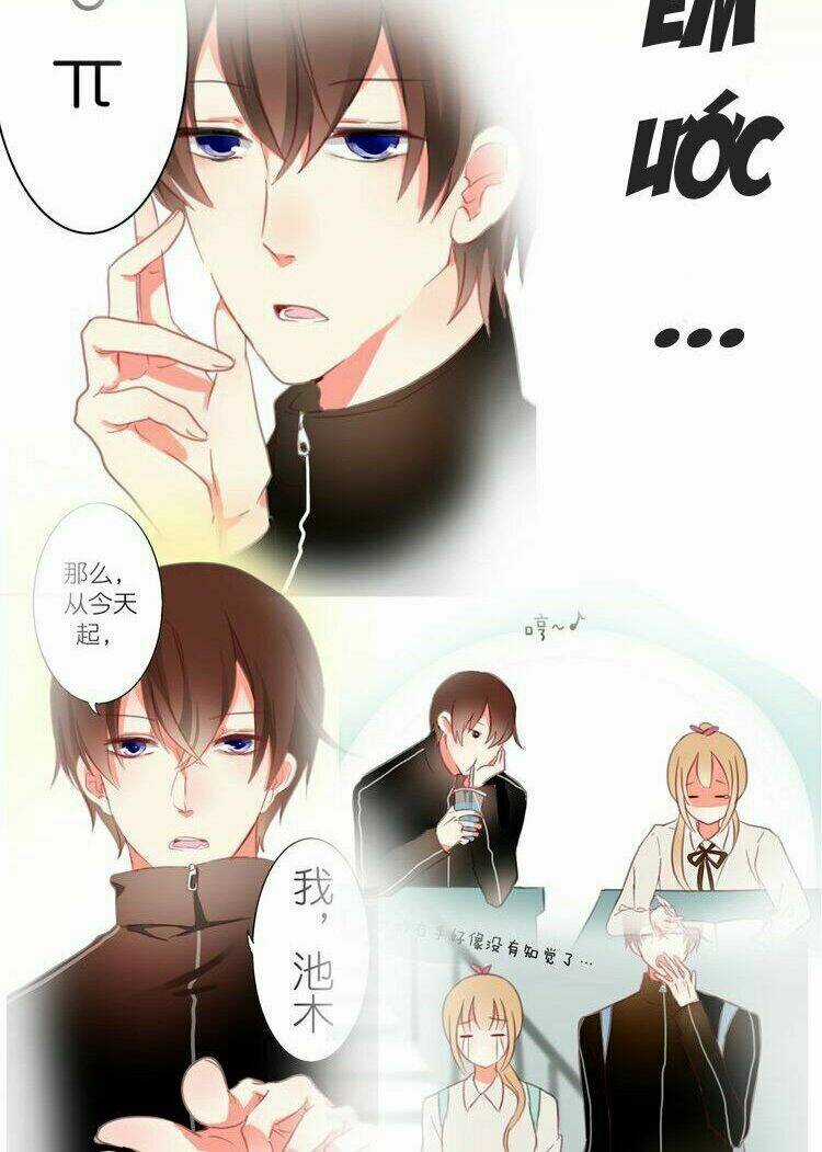 Phụ Đạo Sau Giờ Học Chapter 26 trang 42