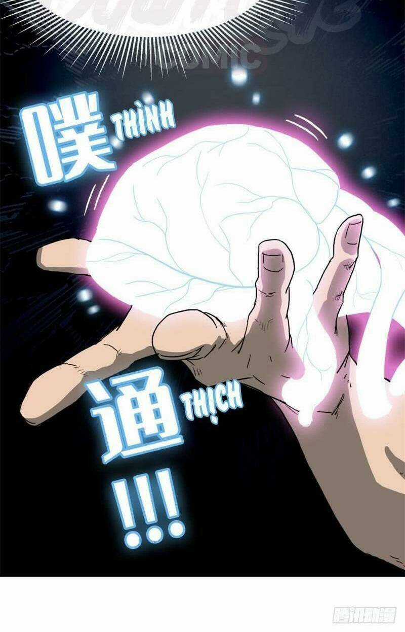 Phụ Hồn Giả Chapter 1 trang 3