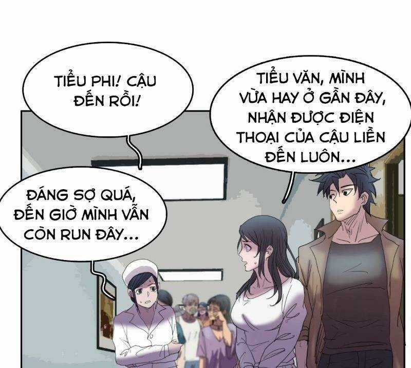 Phụ Hồn Giả Chapter 12 trang 8