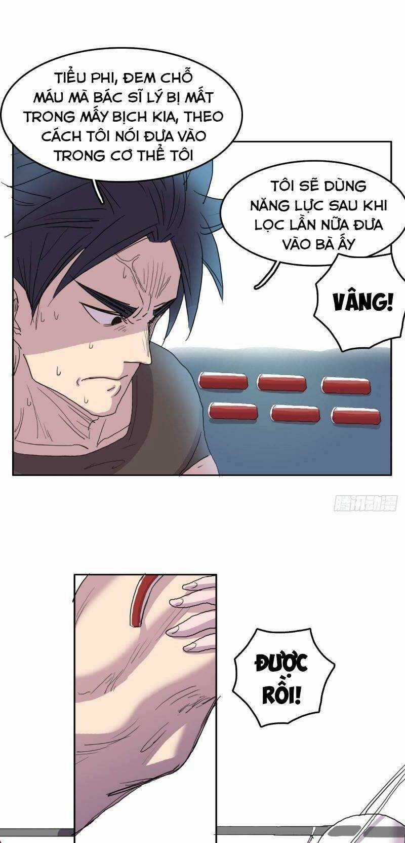 Phụ Hồn Giả Chapter 13 trang 26