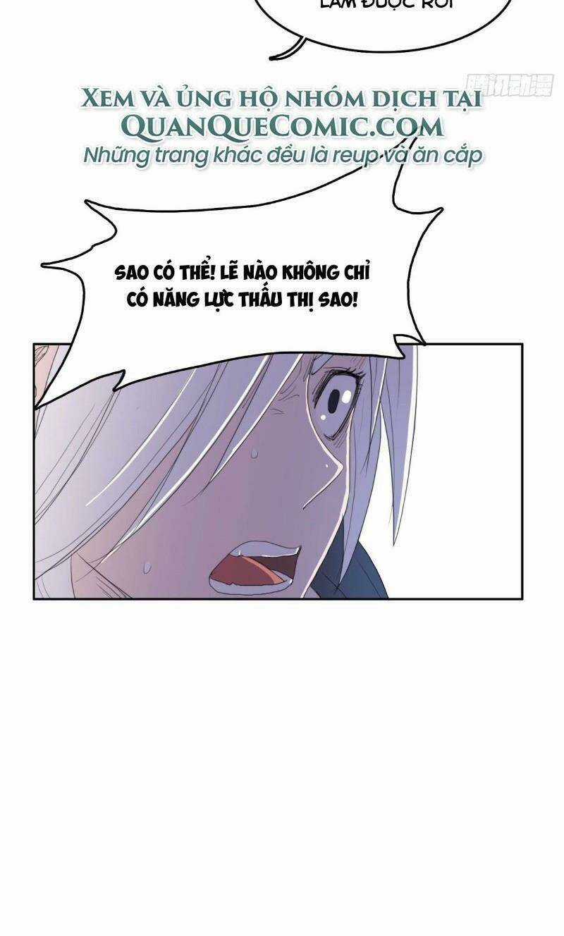 Phụ Hồn Giả Chapter 21 trang 9