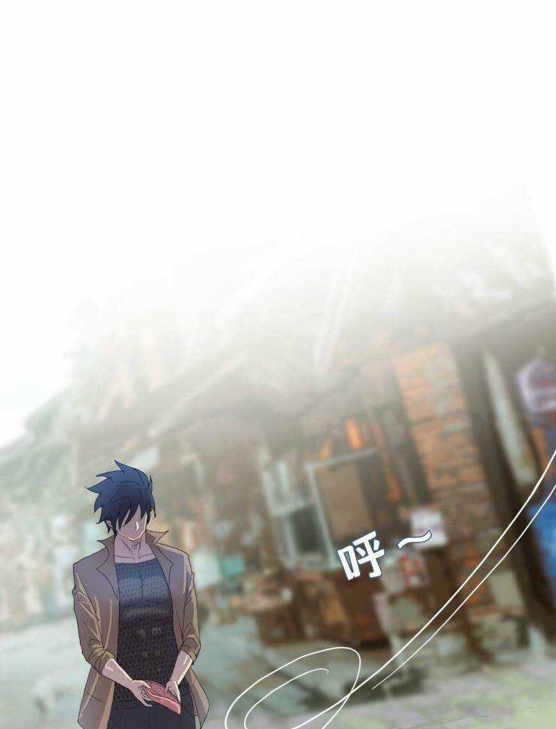 Phụ Hồn Giả Chapter 22 trang 30