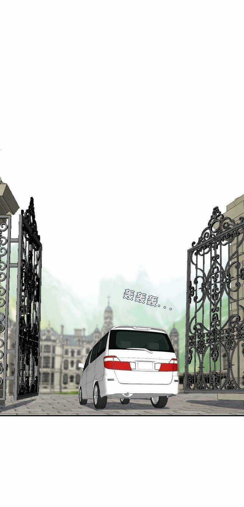 Phụ Hồn Giả Chapter 23 trang 12