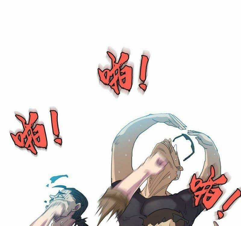 Phụ Hồn Giả Chapter 25 trang 12