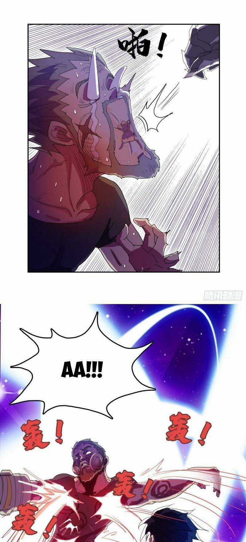 Phụ Hồn Giả Chapter 26 trang 22