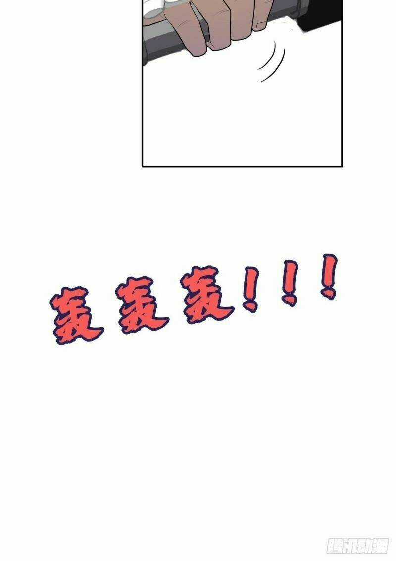 Phụ Hồn Giả Chapter 30 trang 23