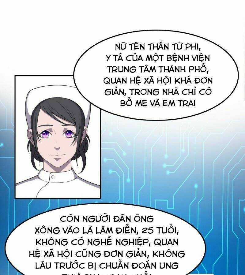Phụ Hồn Giả Chapter 30 trang 33