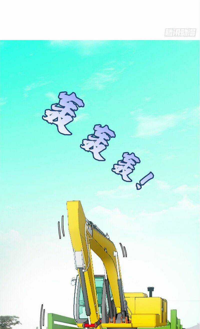 Phụ Hồn Giả Chapter 31 trang 20