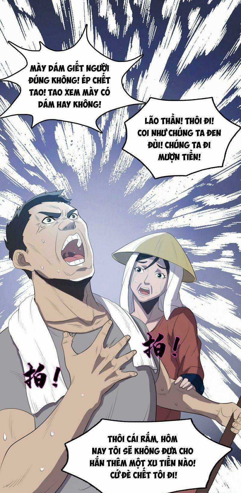 Phụ Hồn Giả Chapter 32 trang 12