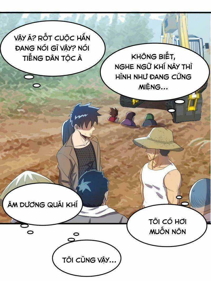 Phụ Hồn Giả Chapter 33 trang 12