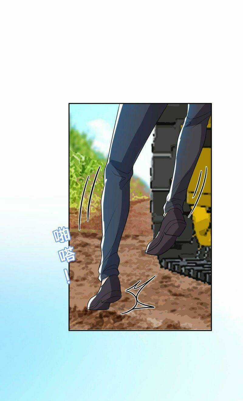 Phụ Hồn Giả Chapter 33 trang 2