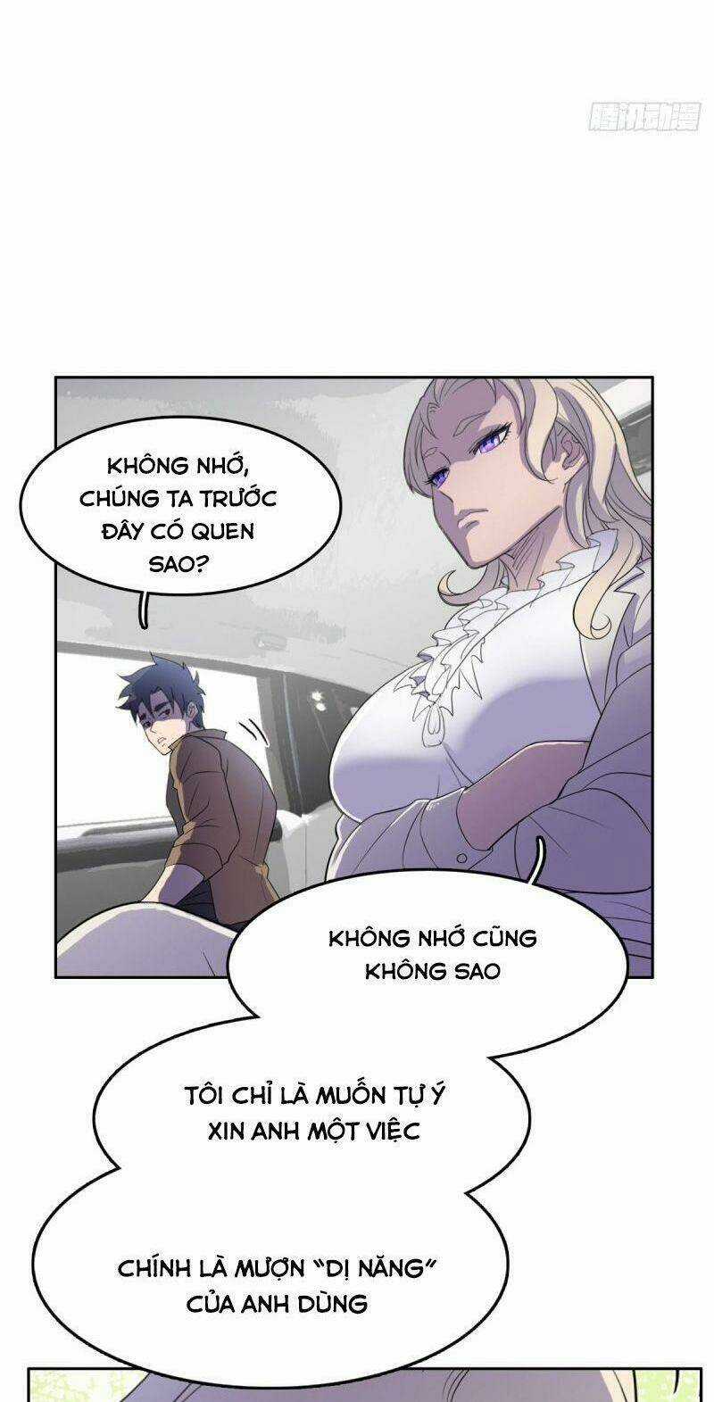 Phụ Hồn Giả Chapter 34 trang 17