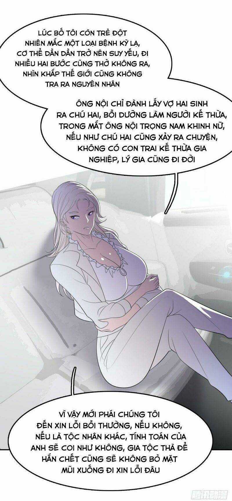 Phụ Hồn Giả Chapter 34 trang 33