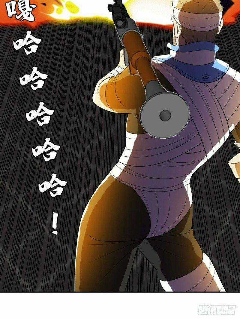 Phụ Hồn Giả Chapter 36 trang 27