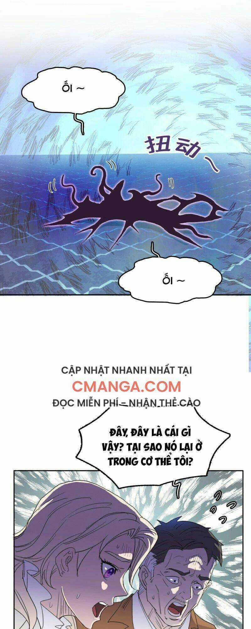 Phụ Hồn Giả Chapter 37 trang 28