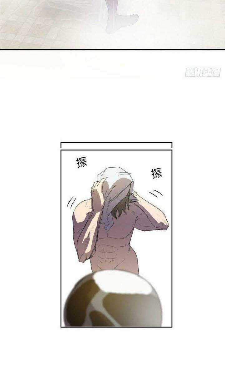 Phụ Hồn Giả Chapter 39 trang 19