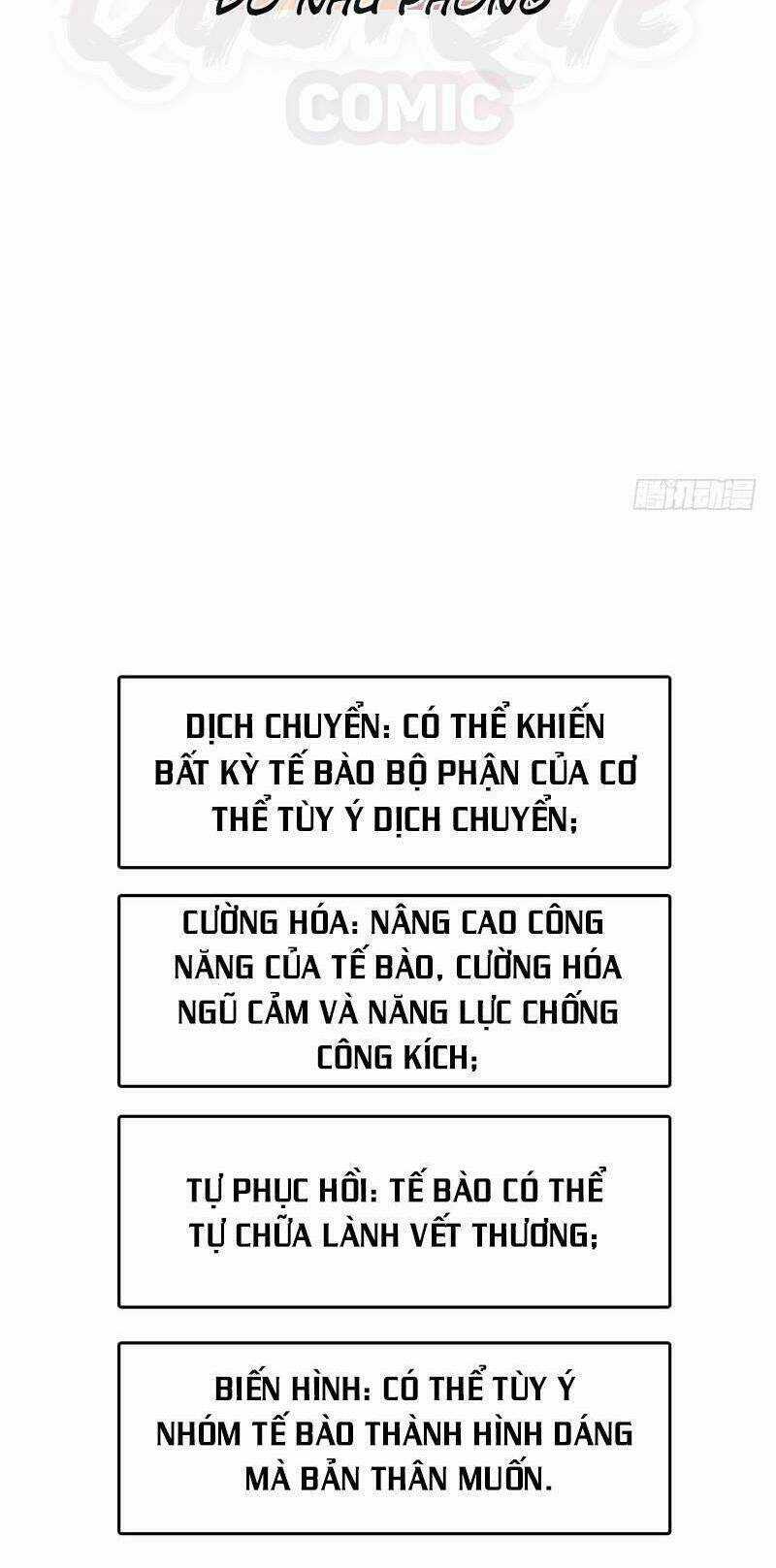 Phụ Hồn Giả Chapter 4 trang 15