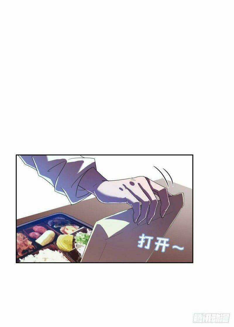 Phụ Hồn Giả Chapter 41 trang 21