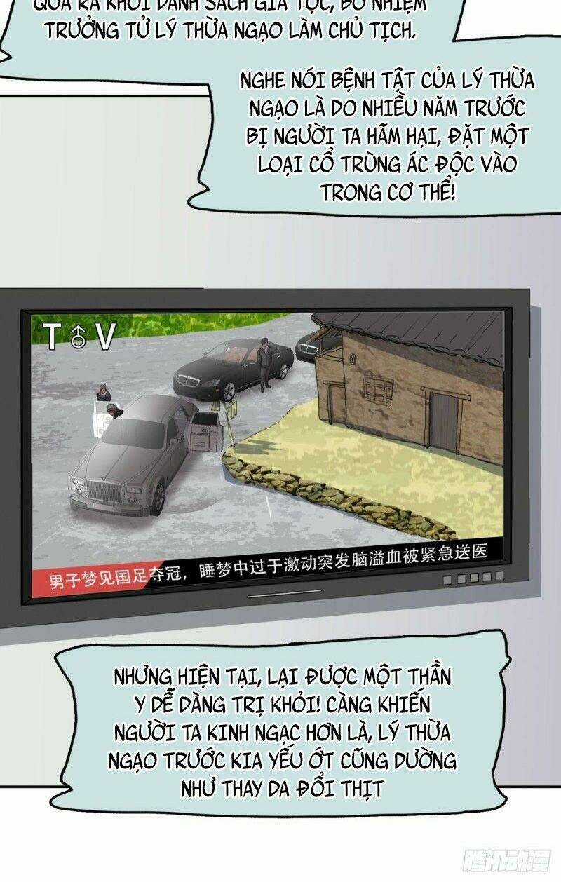 Phụ Hồn Giả Chapter 41 trang 25