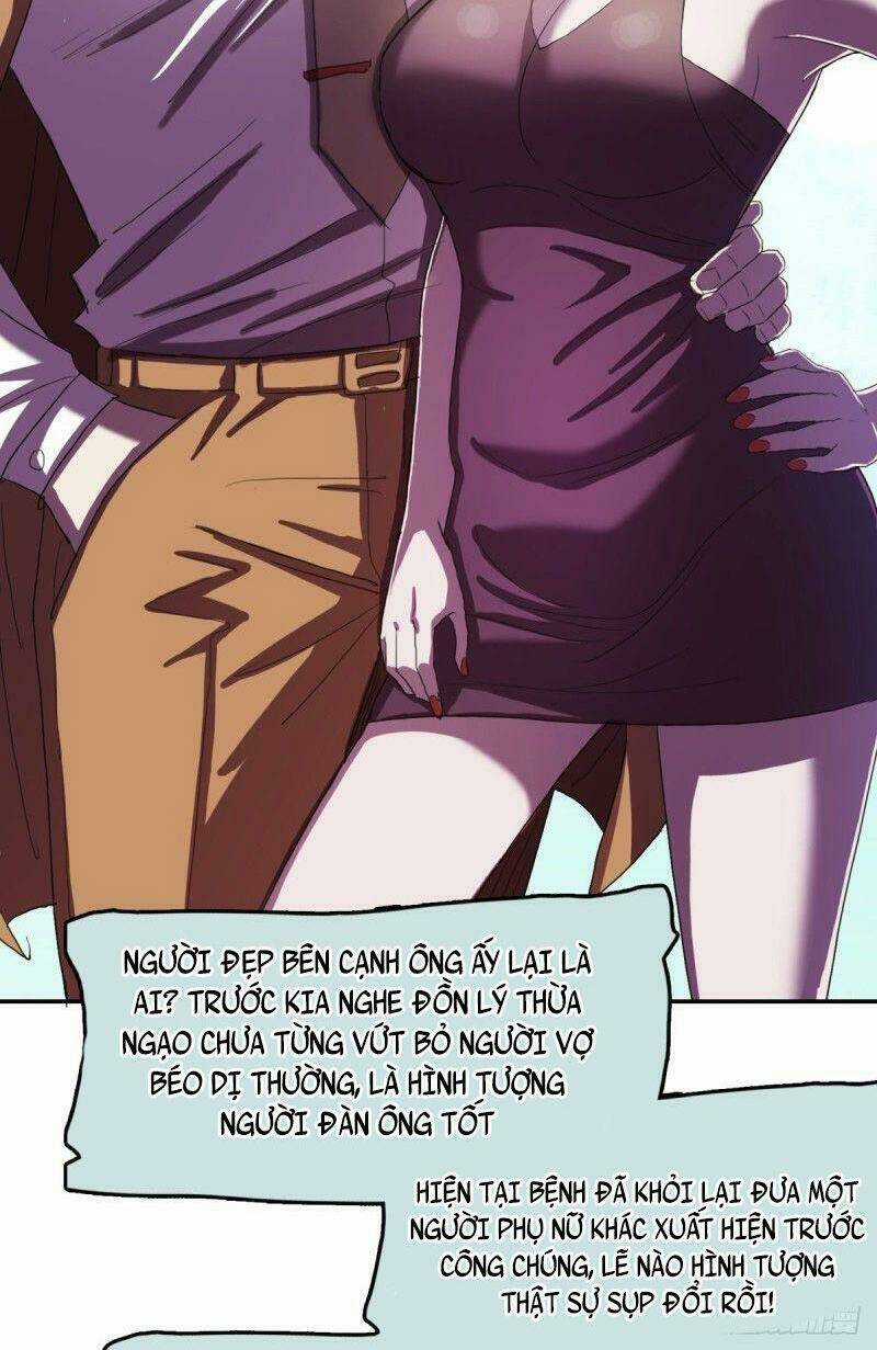 Phụ Hồn Giả Chapter 41 trang 27