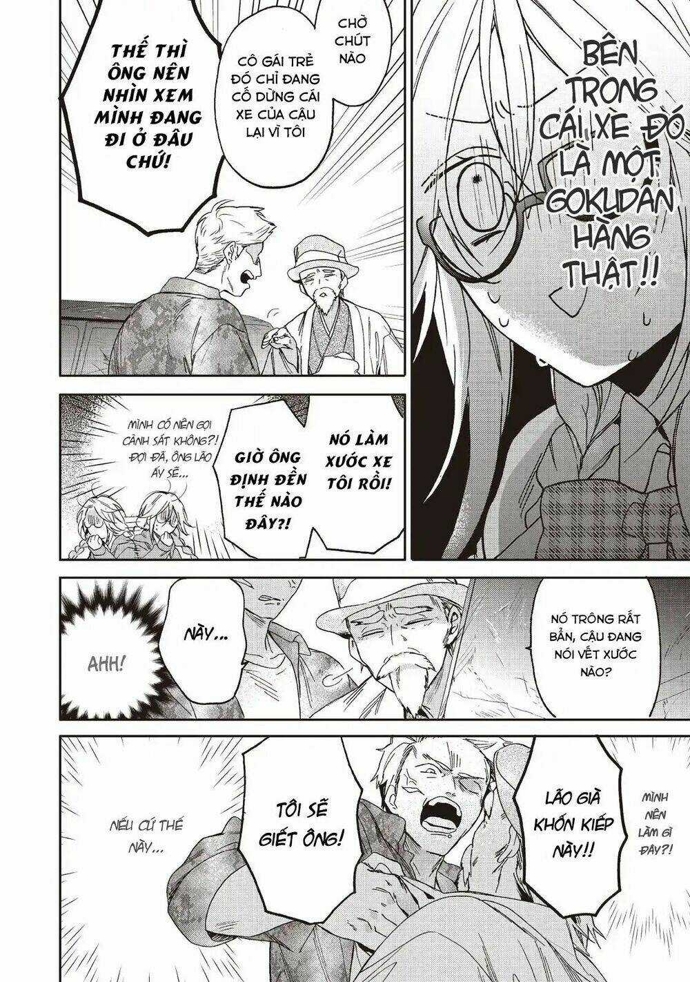 Phu Nhân Của Yakuza Chapter 1 trang 11