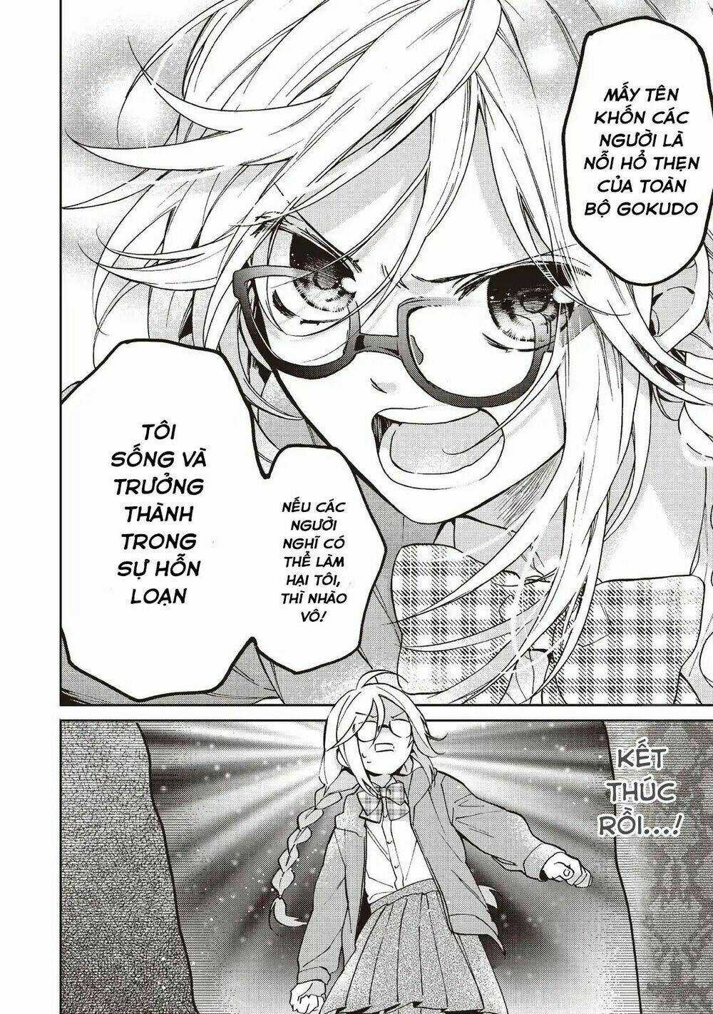 Phu Nhân Của Yakuza Chapter 1 trang 13