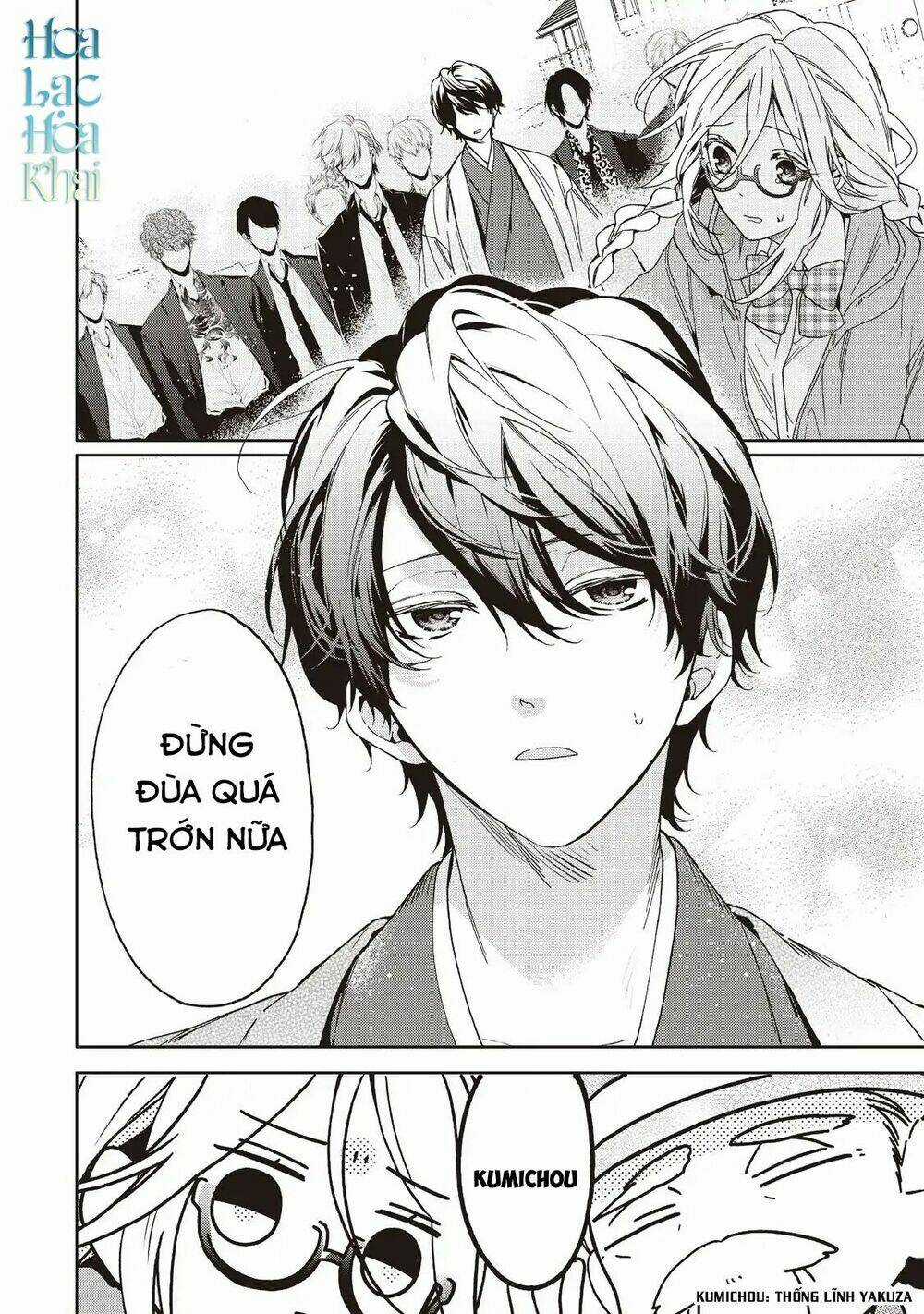 Phu Nhân Của Yakuza Chapter 1 trang 15