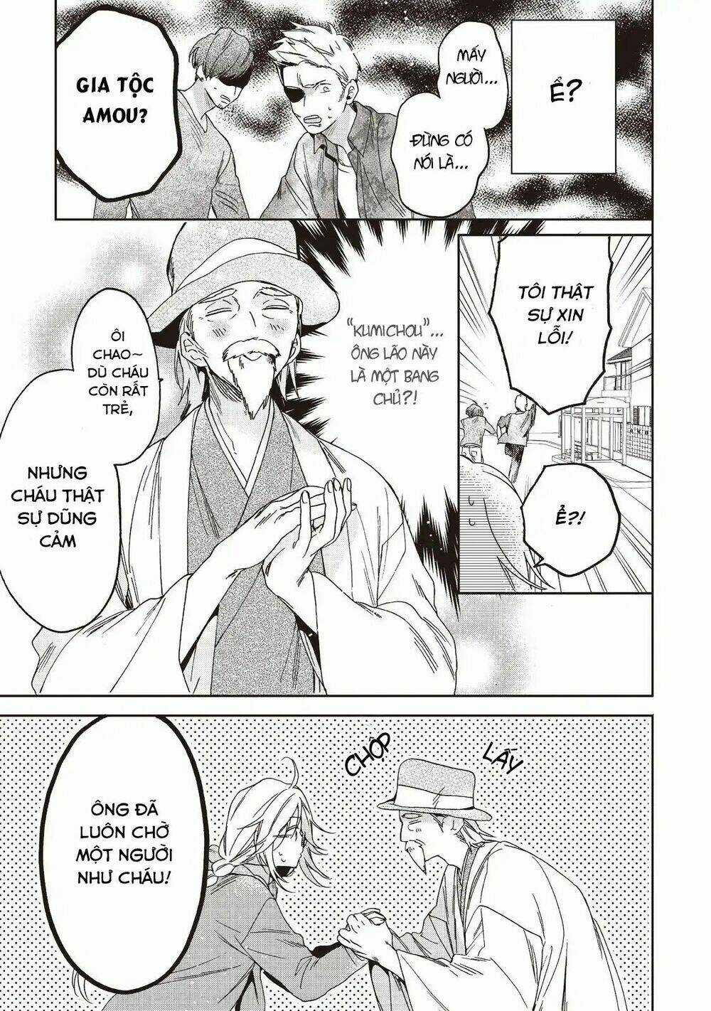 Phu Nhân Của Yakuza Chapter 1 trang 16