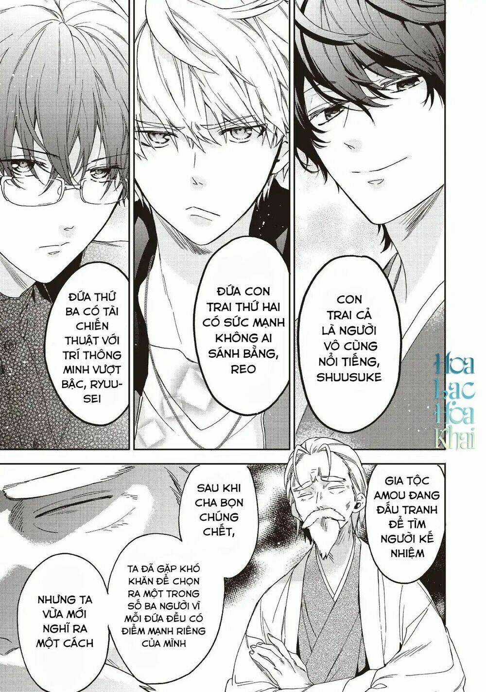 Phu Nhân Của Yakuza Chapter 1 trang 20