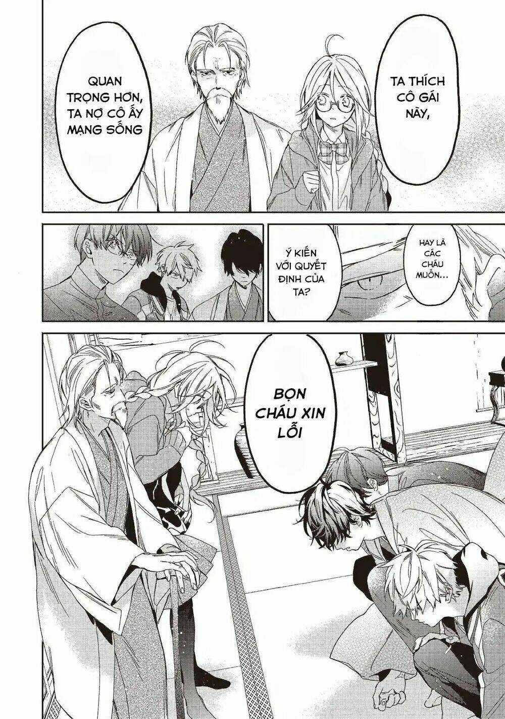 Phu Nhân Của Yakuza Chapter 1 trang 23