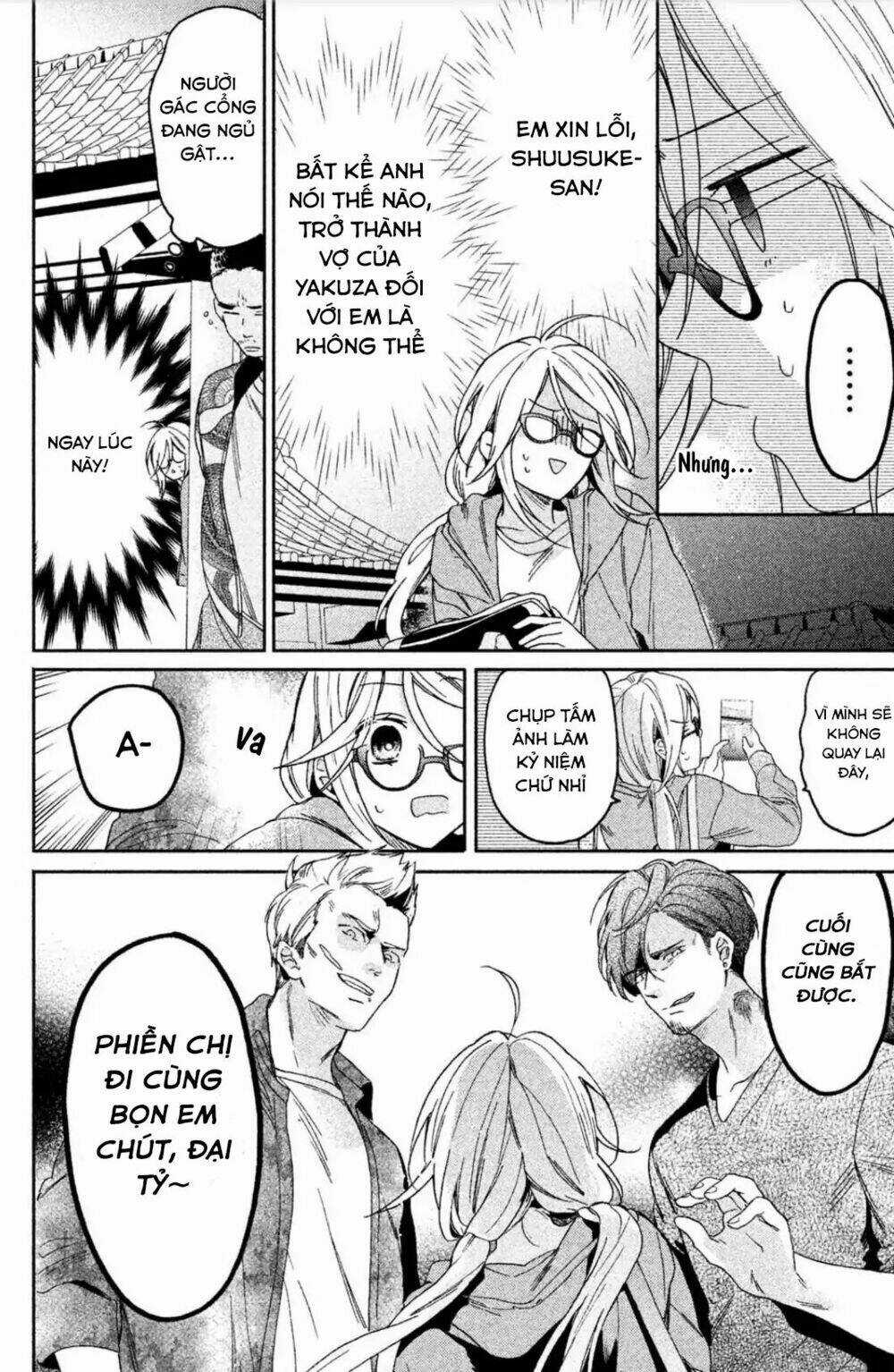 Phu Nhân Của Yakuza Chapter 1 trang 39