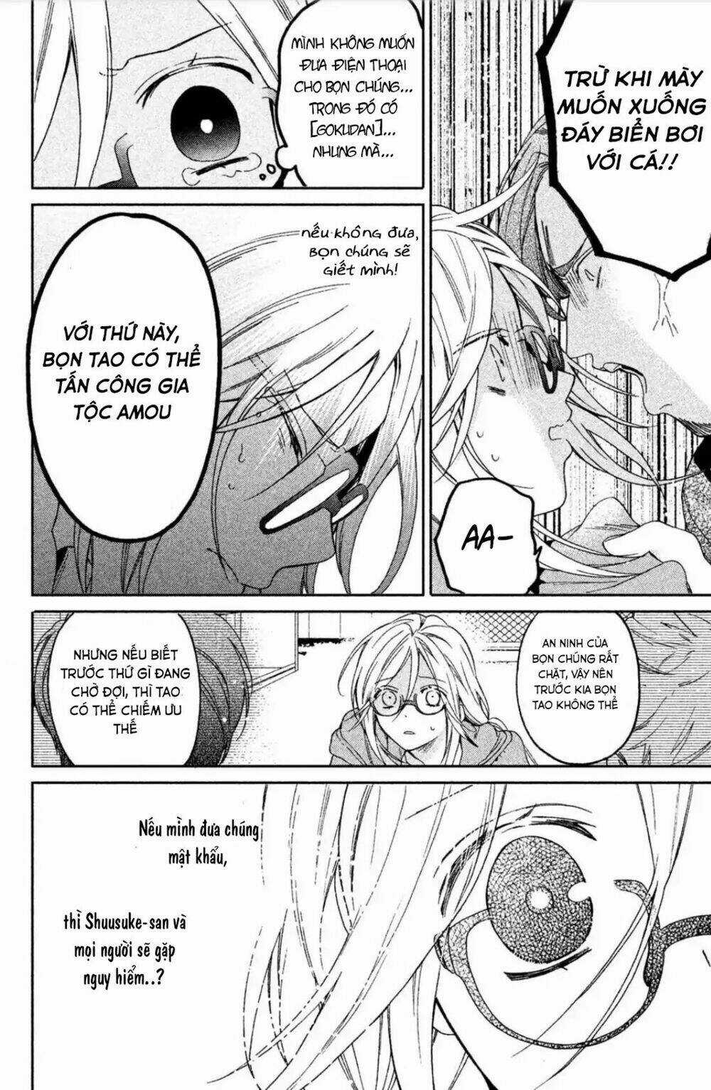 Phu Nhân Của Yakuza Chapter 1 trang 41