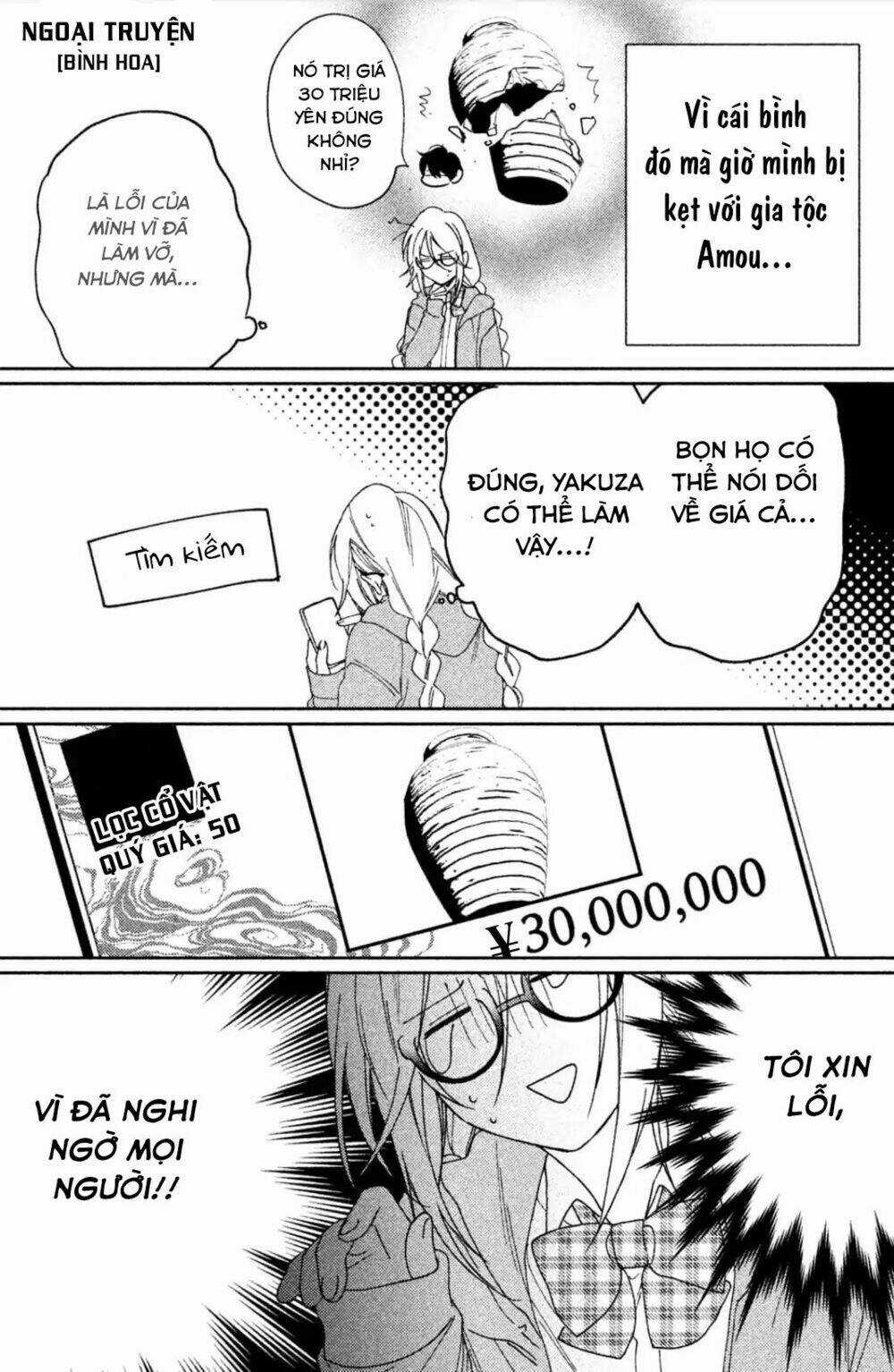 Phu Nhân Của Yakuza Chapter 1 trang 62