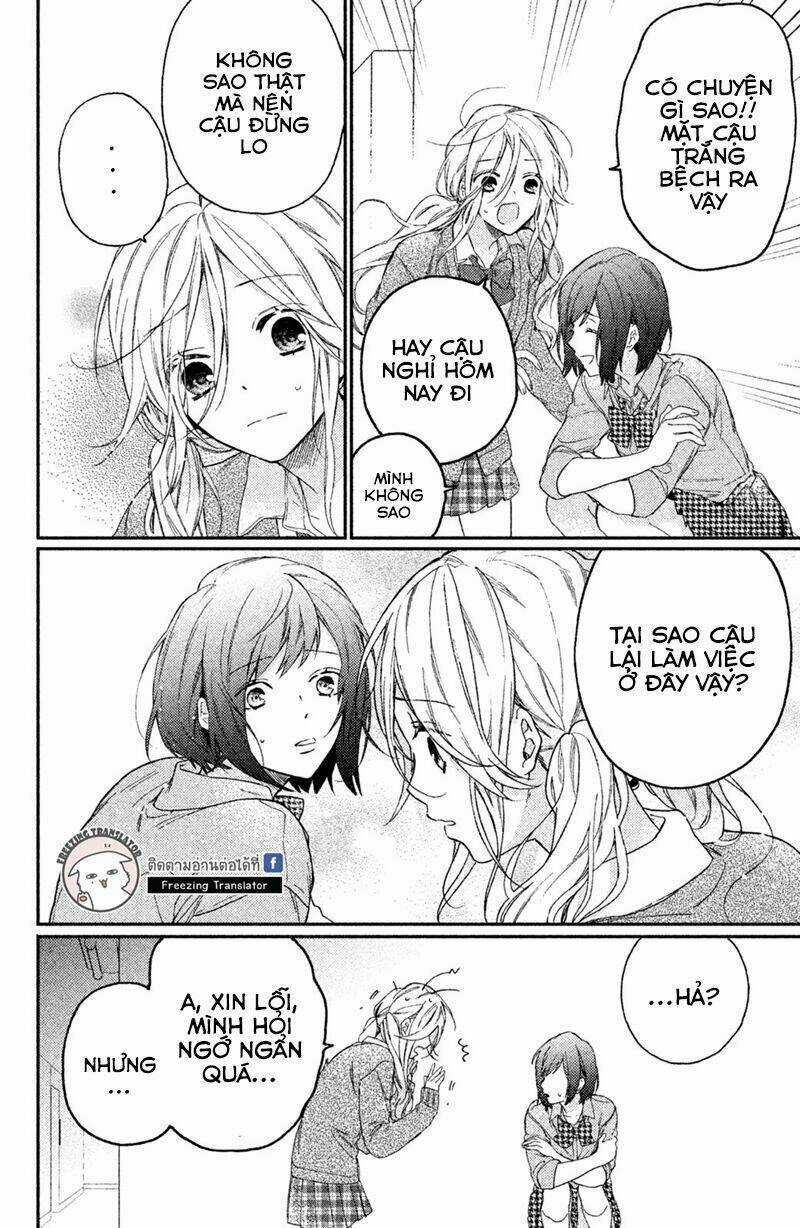 Phu Nhân Của Yakuza Chapter 4 trang 13