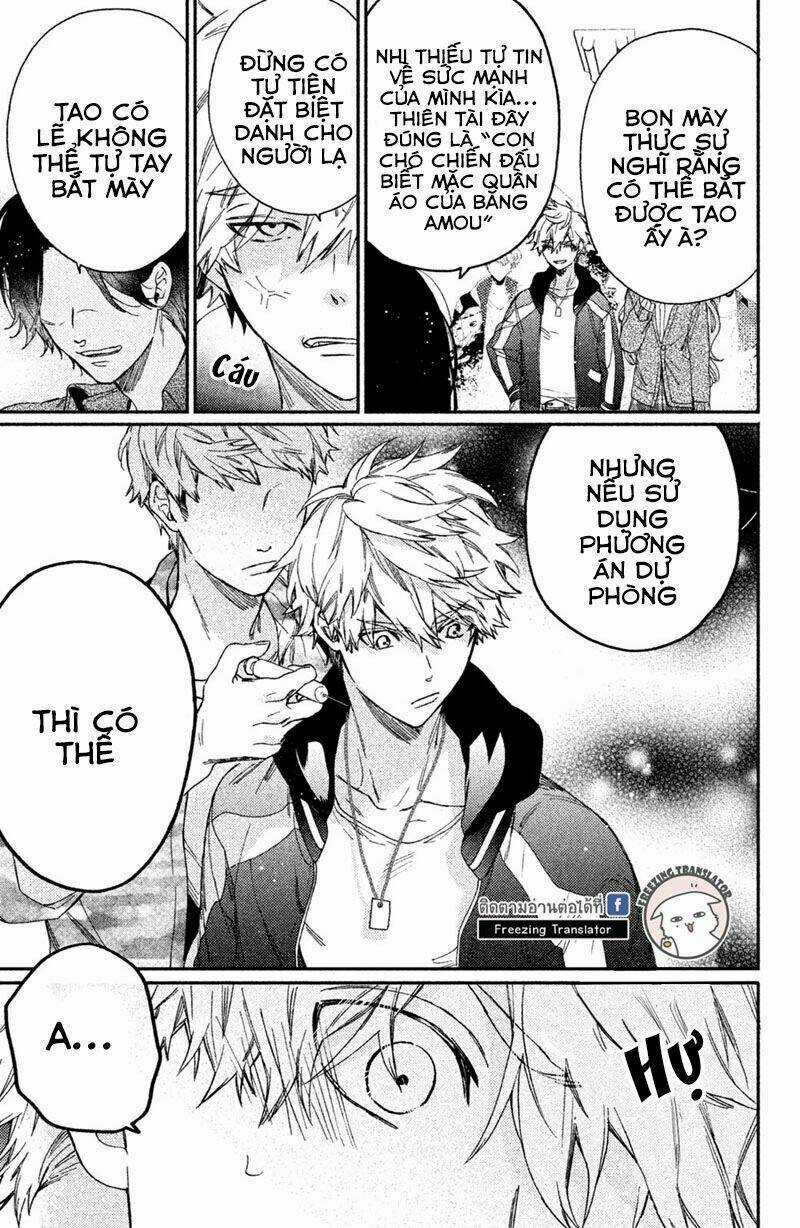 Phu Nhân Của Yakuza Chapter 4 trang 34