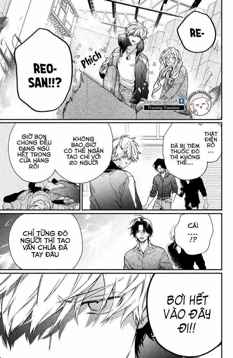 Phu Nhân Của Yakuza Chapter 4 trang 48