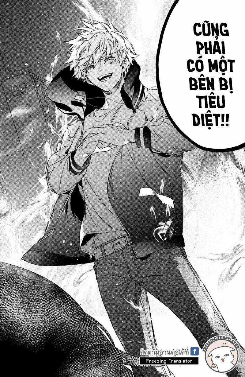 Phu Nhân Của Yakuza Chapter 4 trang 53