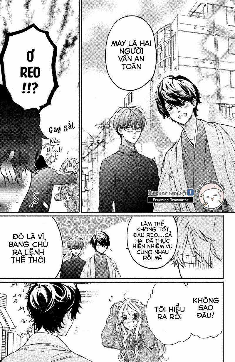 Phu Nhân Của Yakuza Chapter 4 trang 60