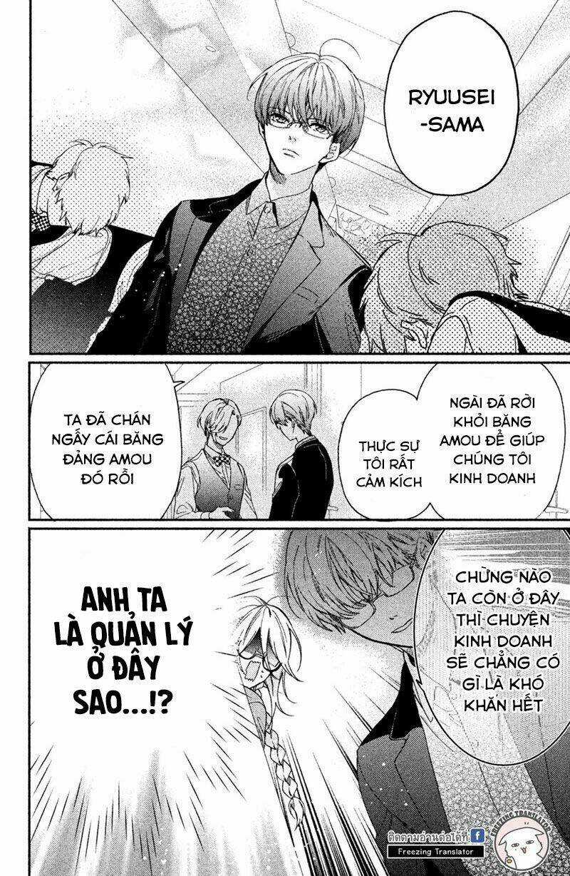 Phu Nhân Của Yakuza Chapter 5 trang 12