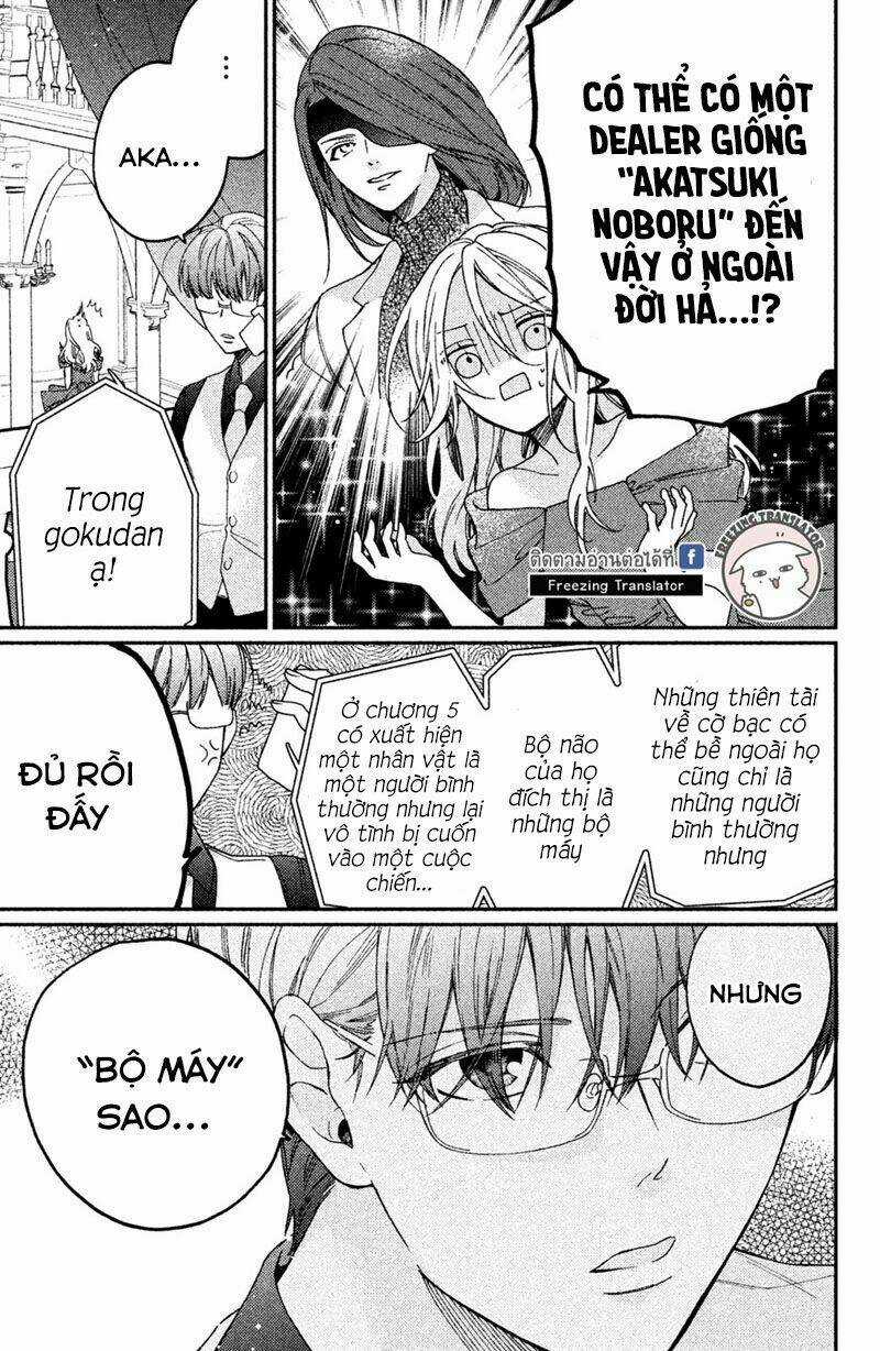 Phu Nhân Của Yakuza Chapter 5 trang 23